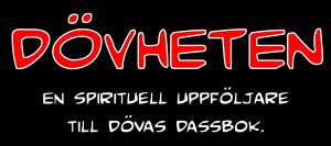 dovheten_logo